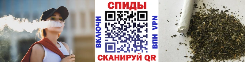 Купить  Лахденпохья  Бутират Butirat 