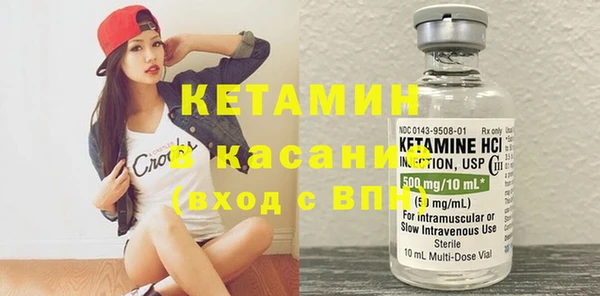 дмт Куйбышев