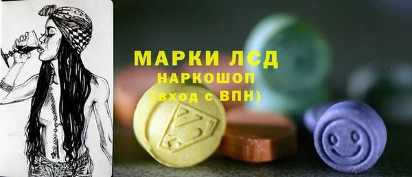 соль курить ск Кулебаки