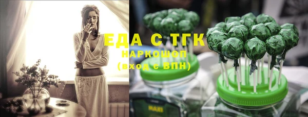 дмт Куйбышев