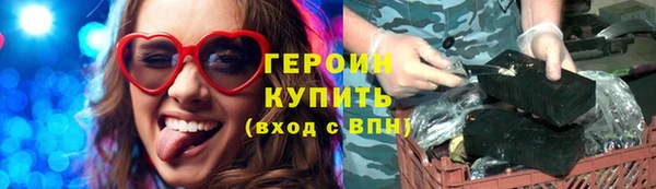 дмт Кукмор
