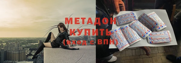 соль курить ск Кулебаки