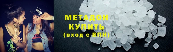 соль курить ск Кулебаки