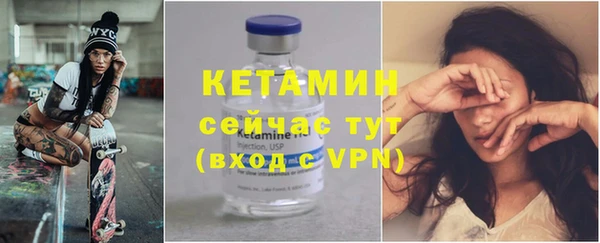 дмт Куйбышев