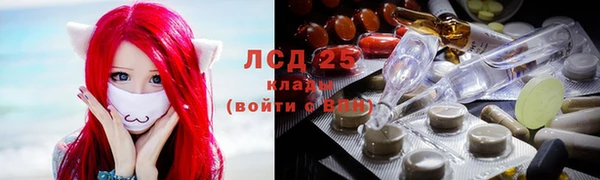 дмт Куйбышев