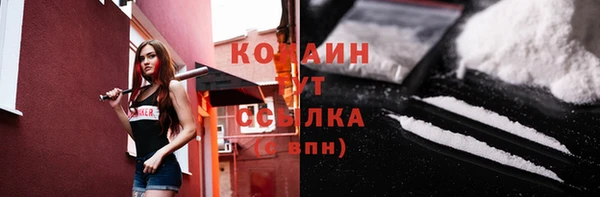 дмт Куйбышев