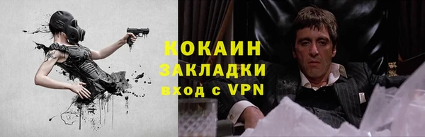 дмт Куйбышев