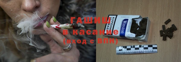 дмт Куйбышев
