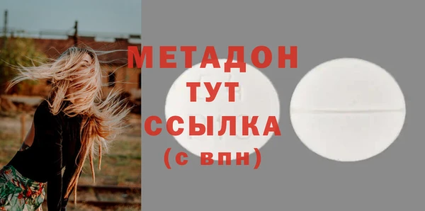 дмт Кукмор