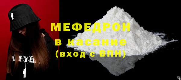 дмт Кукмор