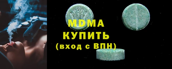 дмт Кукмор