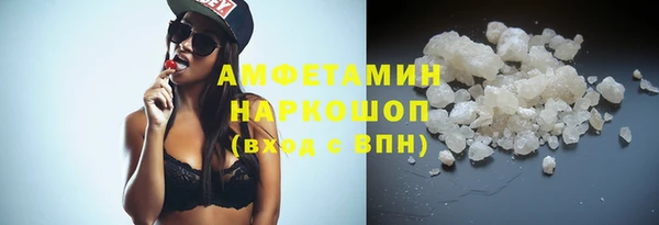 дмт Куйбышев
