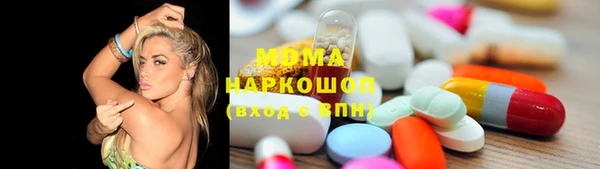 дмт Кукмор