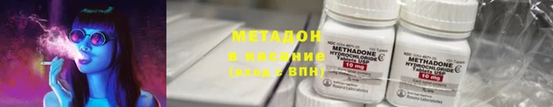 дмт Кукмор
