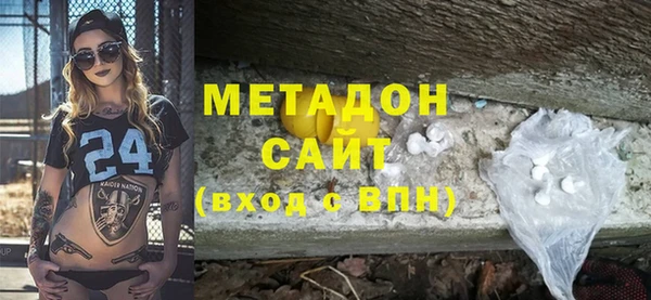 дмт Куйбышев