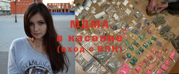 соль курить ск Кулебаки