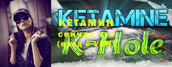 дмт Кукмор