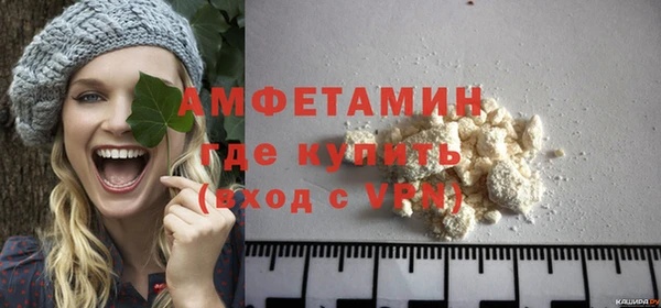 дмт Куйбышев
