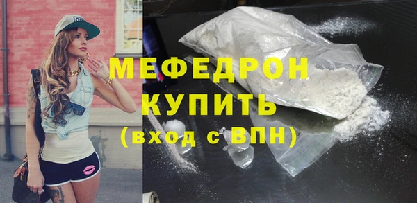 дмт Куйбышев