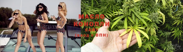 соль курить ск Кулебаки