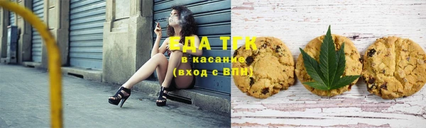 дмт Кукмор