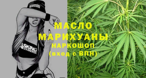 дмт Кукмор