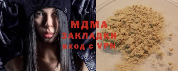 дмт Кукмор