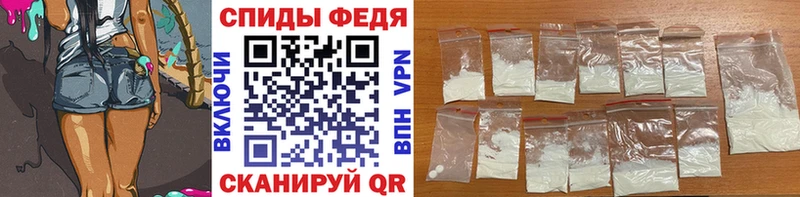 МЕТАМФЕТАМИН мет  Купить закладки  Лахденпохья 