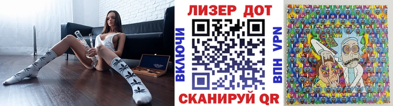 Марки NBOMe 1,5мг Купить Лахденпохья